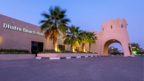 Dhafra Beach Hotel - Pet Friendly